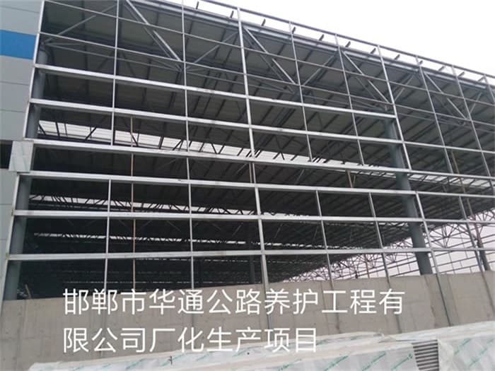 广元网架钢结构工程有限公司
