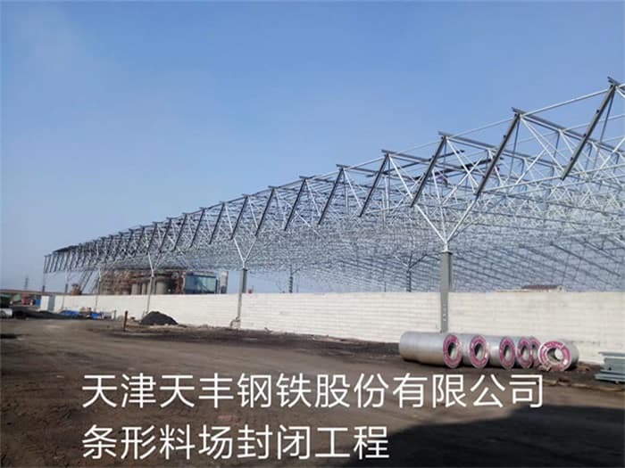 广元在对应所需名称或序数的集合中，未找到项目。