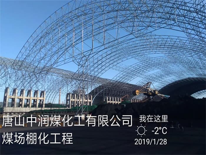广元在对应所需名称或序数的集合中，未找到项目。