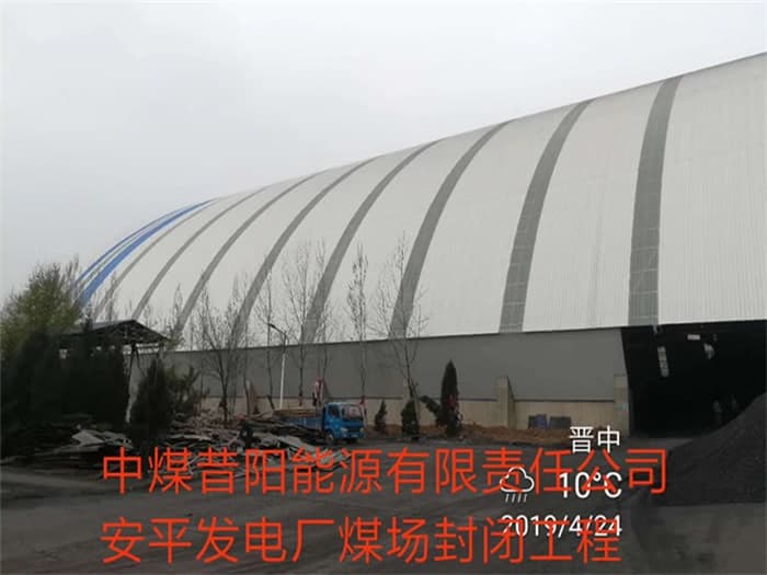 广元仓库网架罩棚加工